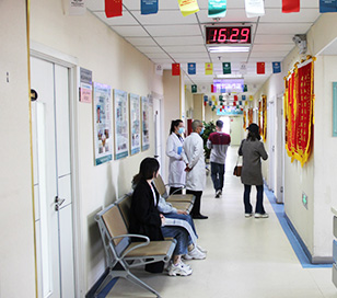 乌鲁木齐药业集团附属医院精神科